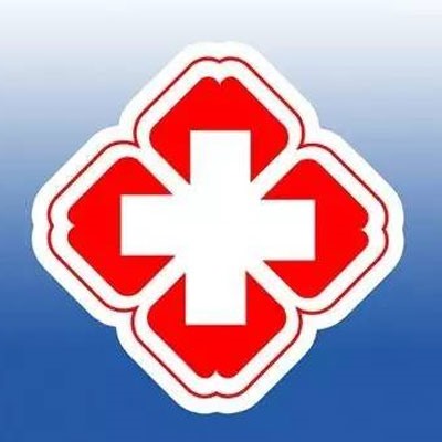 滎陽縣人民醫院